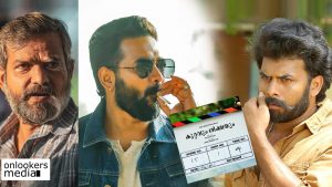 kuttavum-shikshayum-rajeev-ravis-next-asif-ali-sunny-wayne-starts-rolling