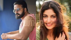 kuttavum-shikshayum-rajeev-ravis-next-asif-ali-sunny-wayne-starts-rolling copy
