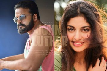 Kuttavum shikshayum rajeev ravis next asif ali sunny wayne starts rolling copy