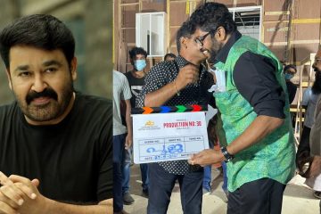Mohanlal