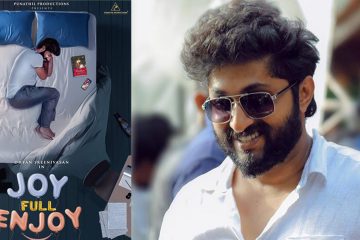 Dhyan Sreenivasan Biography Age Photos