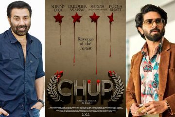 Chup