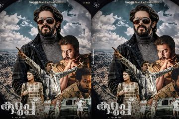 Marakkar release theatre