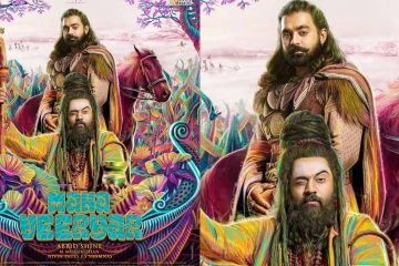 Mahaveeryar Movie