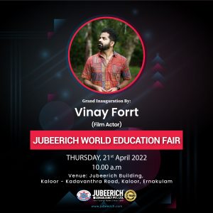 Vinay-01 (1)