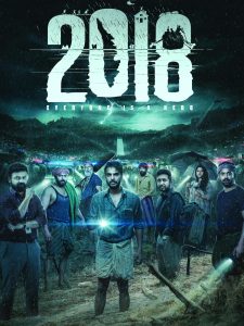 tovino_thomas_2018_movie_review-three_four