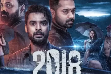 2018 movie date cast trailer.jpg
