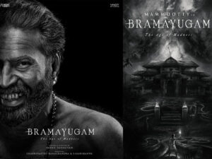 bramayugamf copy