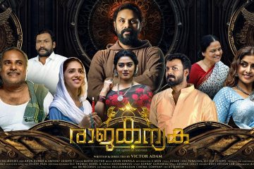 Vvjbhuqruys hd
