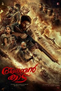 Whatsapp image 2025 06 09 at 18.40.36
